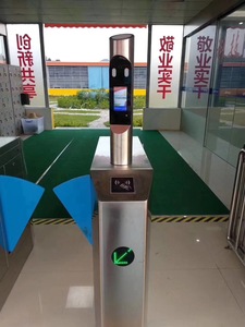 人脸识别-翼闸通道道闸