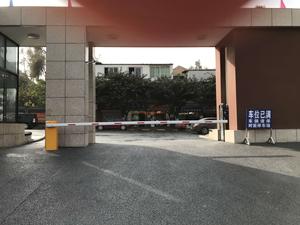 公兴镇政府